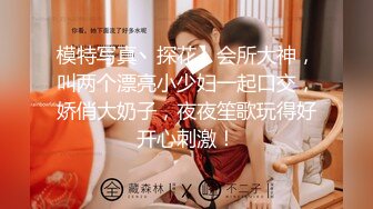 【新片速遞】 不同场所不同年龄段的妞们露脸合集❤️（720-1080无水印）【504MB/MP4/11:48】