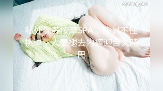 ✿星空传媒✿ XK8143 淫荡痴女偷窥女高管与客人高潮一夜 ▌程欣媛▌干柴烈火水乳交融 玩遍姿势索取高潮