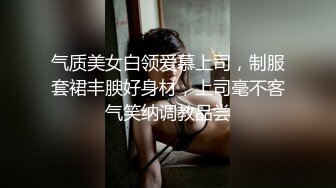 央视前主持人马卉丨演员丨下海如何抓住流量密码在直播间打擦边球卖骚闪现露点 (1)