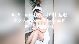 黑丝大屁股骚逼疯狂女上位做爱