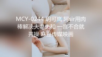 【OnlyFans】【逃亡】国产女21岁小母狗优咪强制高潮，拍摄手法唯美系列，调教较轻，视频非常好，女的也够漂亮 166