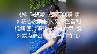 少妇与我偷情的过程中边打电话边被操