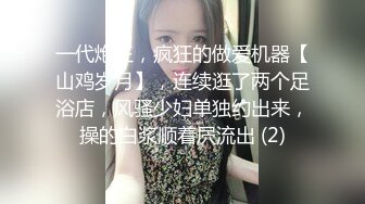   淫荡指数9分高颜值女神大战头套男，边插边用辣椒黄瓜爆菊，操的不够爽