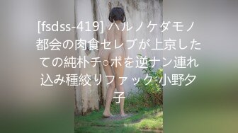  2024-02-05 XJX-0074 香蕉視頻 在KTV用肉棒安慰我失戀的女神-白鹿