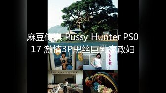 外站流出潜入大学女厕TP学妹嘘嘘01