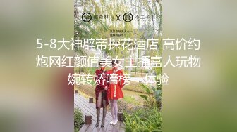 骚气满满美欲女 甚至都不想别人停下  口活真好