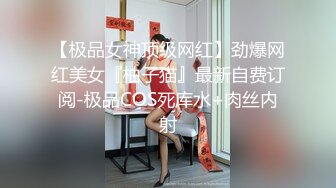 FLIXKO-MFK0045 麻豆传媒 妈妈的职业2