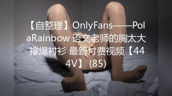 【上古资源】零几到一几年良家换妻泄密5部合集+百度泄露 极品美女被男友后入 第10弹！