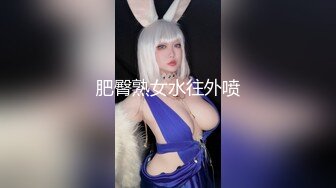 【新速片遞】  皇家华人 RAS-0347《三天的恋人》上集-前女友借宿旧情复燃