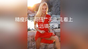 01年新人嫩妹和炮友开房啪啪，骑脸插嘴大屁股坐上来，掰开小穴手指揉搓，抱着猛操多毛肥穴，搞得妹子直喊疼