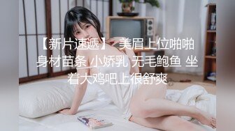 Al—迪丽热巴 身材妖娆很是诱惑