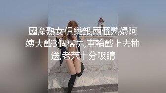 台湾SWAG_princessdolly_炮友竟然帶春藥來開房間