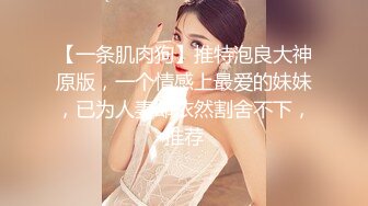 最美天上人间【泰国美美】约啪马来西亚混血嫩模美女 护士装制服诱惑 狂野纹身 激烈性战干到高潮发浪