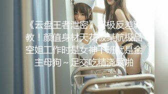 苗条身材短发妹子道具自慰_床上全裸跳蛋塞逼逼拉扯粉嫩肥逼