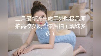 【乱伦】朋友兄,必须骑,互艹最爽