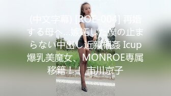 到现在为止没脱原写真模特儿的AV演出~