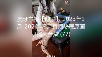 [292MY-402] 白石ゆみ 2