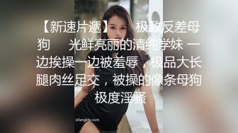 胸大腿白的女神级性感美女酒店还在自拍时男友就迫不及待的扒掉内裤插她,干的激情澎湃,看不出来阴毛真旺!