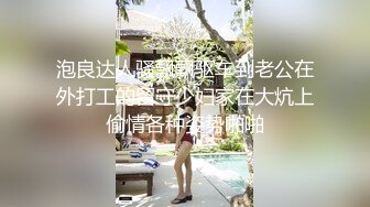 齐齐哈尔同城找炮友（骚女人妻少女少妇）加我