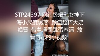 广州直播偷拍约啪牛仔短裤萌妹子！害羞可爱小口吃J8