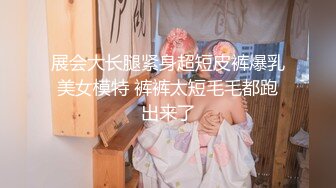 安琪拉i高颜值长相甜美粉嫩美乳妹子啪啪，张开双腿特写抽插猛操后入浴室洗澡