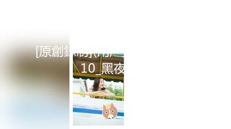 【新速片遞】  韩国超美TS美人loveyou01004，双棒互搏，双人互交，最后别艹得哇哇大叫，十分凶猛，就问你怕不怕！[578.12M/MP4/00:25:09]