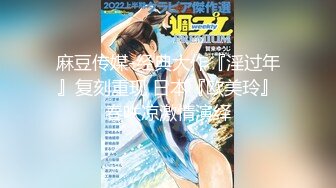 STP25082 【最新??极品流出】爱丝袜女神的『vivian姐』2022最新定制《居家黑丝诱惑》长腿高跟各式啪啪