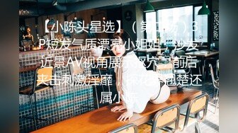 [原y版b]_201_涂t山s小x红h娘n_啪p啪p_20220124