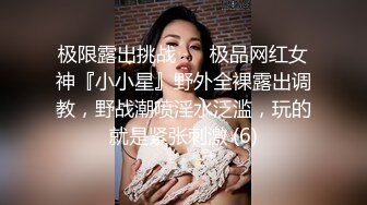 多角度多姿势爆操双马尾洛丽塔女友喵喵 落地窗翘美臀无套后入 吊椅怼操内射