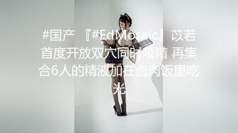 [2DF2]白领精英小哥公寓单身宿舍约会白肤美气质少妇阿姨啪啪 [BT种子]