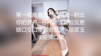 【AI明星换脸】AI- 刘亦菲 明星下海演艺路（面试） 完美换脸，极品中的极品，值得收藏！