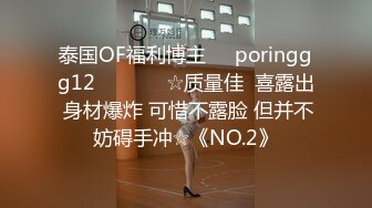 ✿新秀美少女✿ 出轨体验之00后JK小姨子勾引姐夫▌小猫咪 ▌