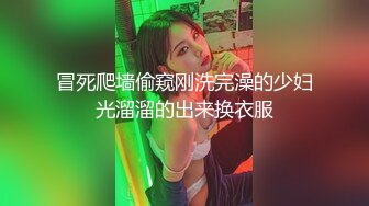 新找的女朋友屁股真白