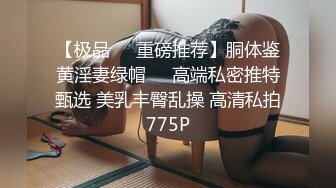   麻豆传媒女优吴梦梦，AV拍摄现场独家直播，三男三女6P大战，最后单挑大屌猛男