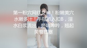 10/8最新 只有在老公面前跟别人做爱啪啪才能高潮真刺激VIP1196