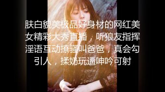 嫖妓达人做足疗时看见技师长得不错加点钱想干她,美女不答应最后给他打飞机,出来后又到酒店找个卖淫女狠狠干!