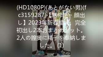 【新片速遞 】  小女友 在家上位啪啪 年轻就是有力量 大鸡吧都快把妹子顶的飞起来了 这小屁屁真好看 