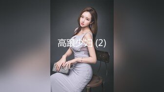 商场女厕全景偷拍多位美女嘘嘘各种美鲍轮流呈现 (10)