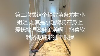 【七天极品探花】极品大胸外围小姐姐再返场，乳浪翻滚风骚尤物，性欲旺盛骚叫连连，劲爆刺激撸管必备