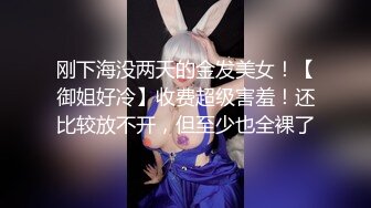 【新片速遞 】✿91制片厂✿ YM063 淫荡女教师的课后辅导《白允儿》