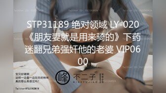 STP25252 天美传媒 TMW-019《销售女教练 》肉体换业绩 羽熙