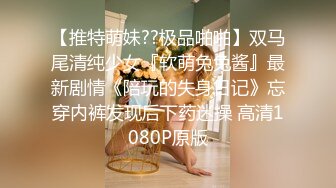 【新片速遞】女主身材颜值一流丰满肉体软软奶子这气质抱着搞真爽《娜妲莉情人2010.高清修复内附中文字幕》良家刺激【水印】[3.19G/MP4/01:29:46]