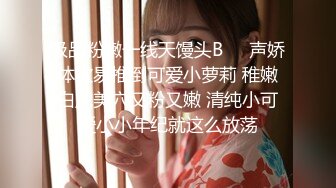 【全程高能】当着女友面操闺蜜，女友一会出来偷看一下，最后还内射帮忙递纸巾