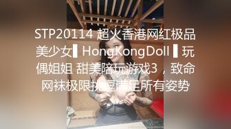 云盘高质露脸泄密！苗条长腿清纯艺校小姐姐被金主爸爸包养，已调教成一条骚母狗各种淫荡自拍，啪啪道具紫薇欲求不满 (17)