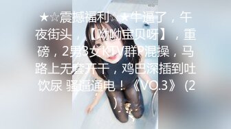 大学女厕全景偷拍20位漂亮学妹各种姿势嘘嘘各种美鲍亮瞎你的眼 (6)