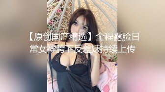 星空无限传媒 xkqp 004 合租少妇的深夜需求 昀希