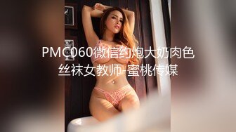 MSD-129越南女房仲卖房送逼