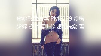 溜完软jb被乖妹妹拿嘴里玩