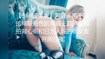 【国产版】[91KCM-107]晨曦 兽欲老总爆操蜜臀女秘书 91制片厂