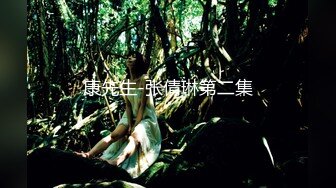 【国产AV荣耀❤️推荐】全球顶级『兔子先生』之